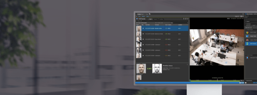 Обновление плагина биометрической идентификации VxFaces 2.9.277 — РекФэйсис