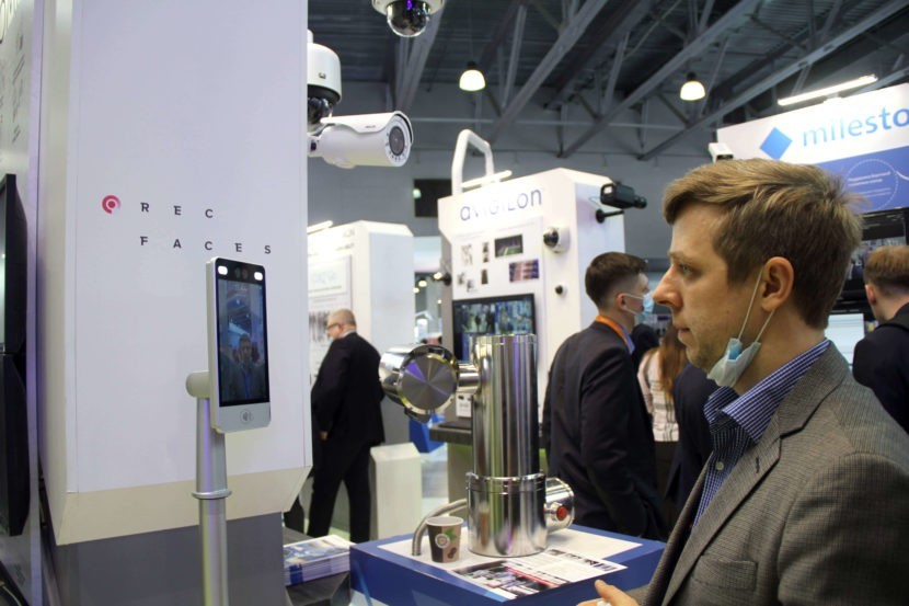 Ключевое событие весны уже сегодня - старт международной выставки Securika Moscow 2021 — РекФэйсис