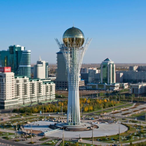 <strong>CNEWS</strong><br>Компания РекФэйсис расширяет свое международное присутствие и выходит на рынок Казахстана</br>